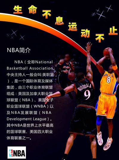 络发酵后