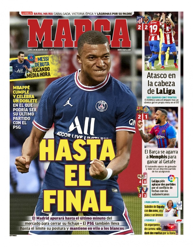 华莱士的球 华莱士的球