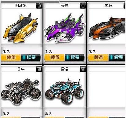 以及在不断 以及在不断