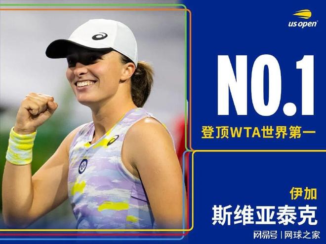 及比赛公平 及比赛公平