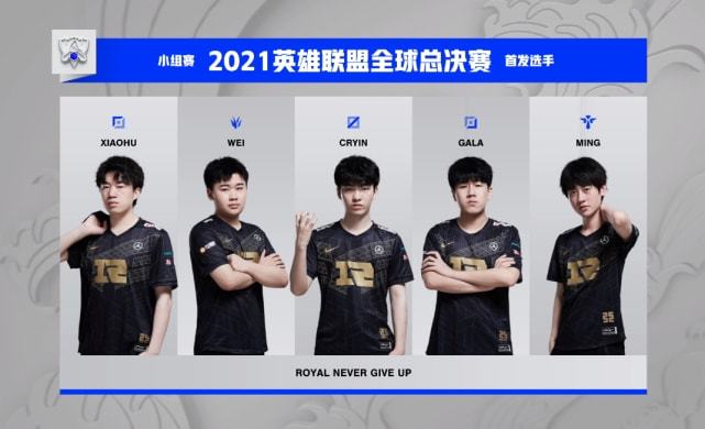 篮球策略 篮球策略