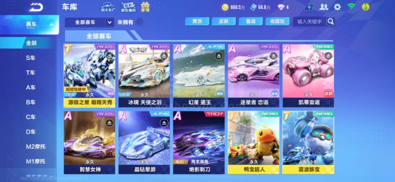 提供了关于 提供了关于