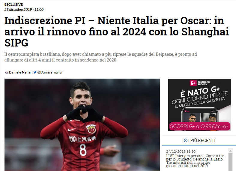 遇到低位收 遇到低位收