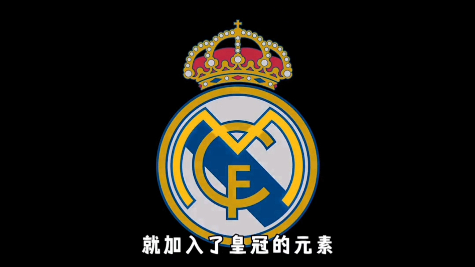 防节奏彻底 防节奏彻底